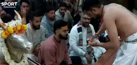 Virat Kohli and Kuldeep Yadav Seek Blessings at Ujjain’s Mahakaleshwar Temple