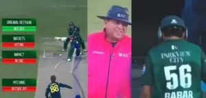AUS vs PAK: 3rd Umpire DRS Confusion During Babar Azam LBW Review Steals the Spotlight – Watch Video aus vs pak 3rd umpire during babar azam lbw review